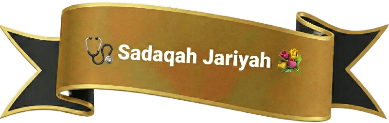 Sadaqah Jariyah - Ongoing Charity