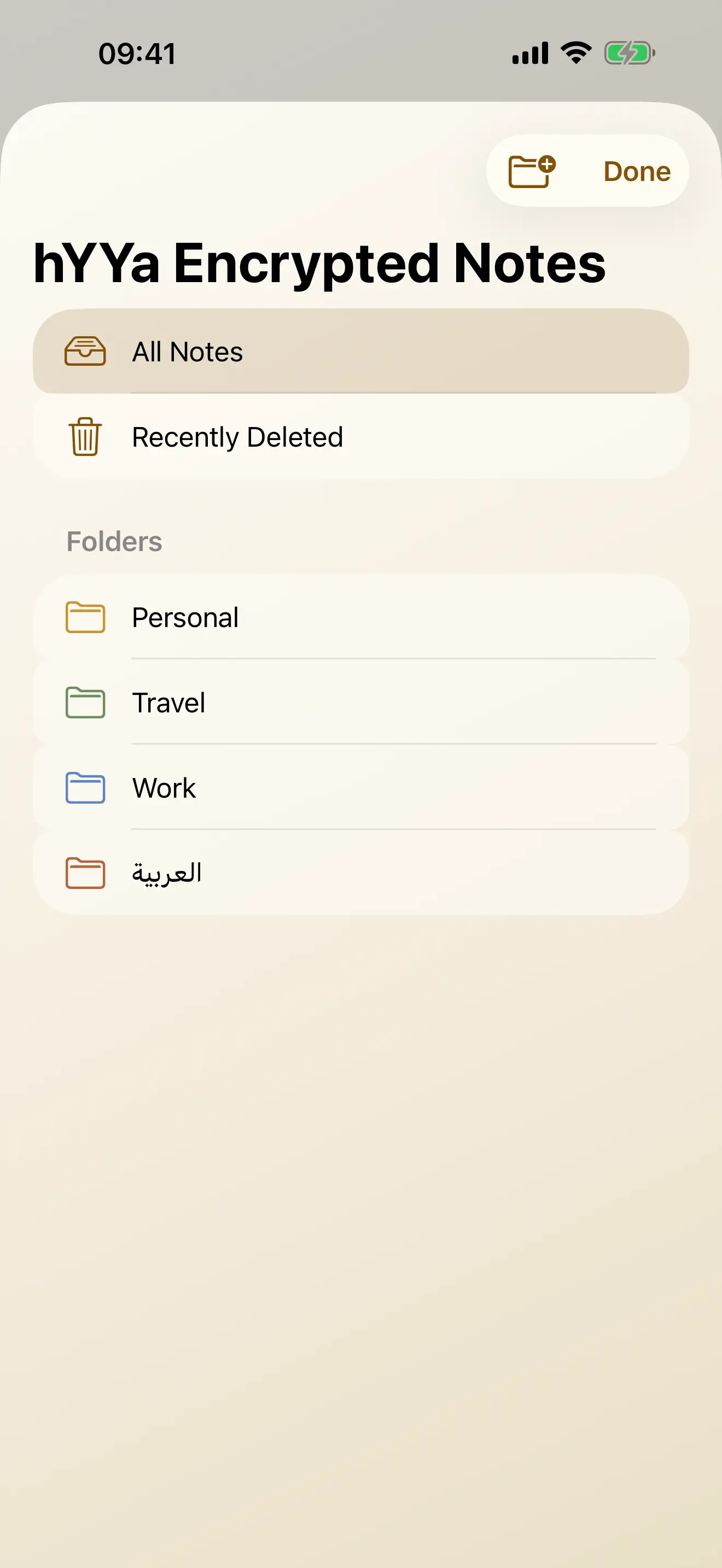 The folder list in hYYa Encrypted Notes on iPhone — All Notes and Recently Deleted above four folders named Personal, Travel, Work and العربية, each with its own coloured folder icon