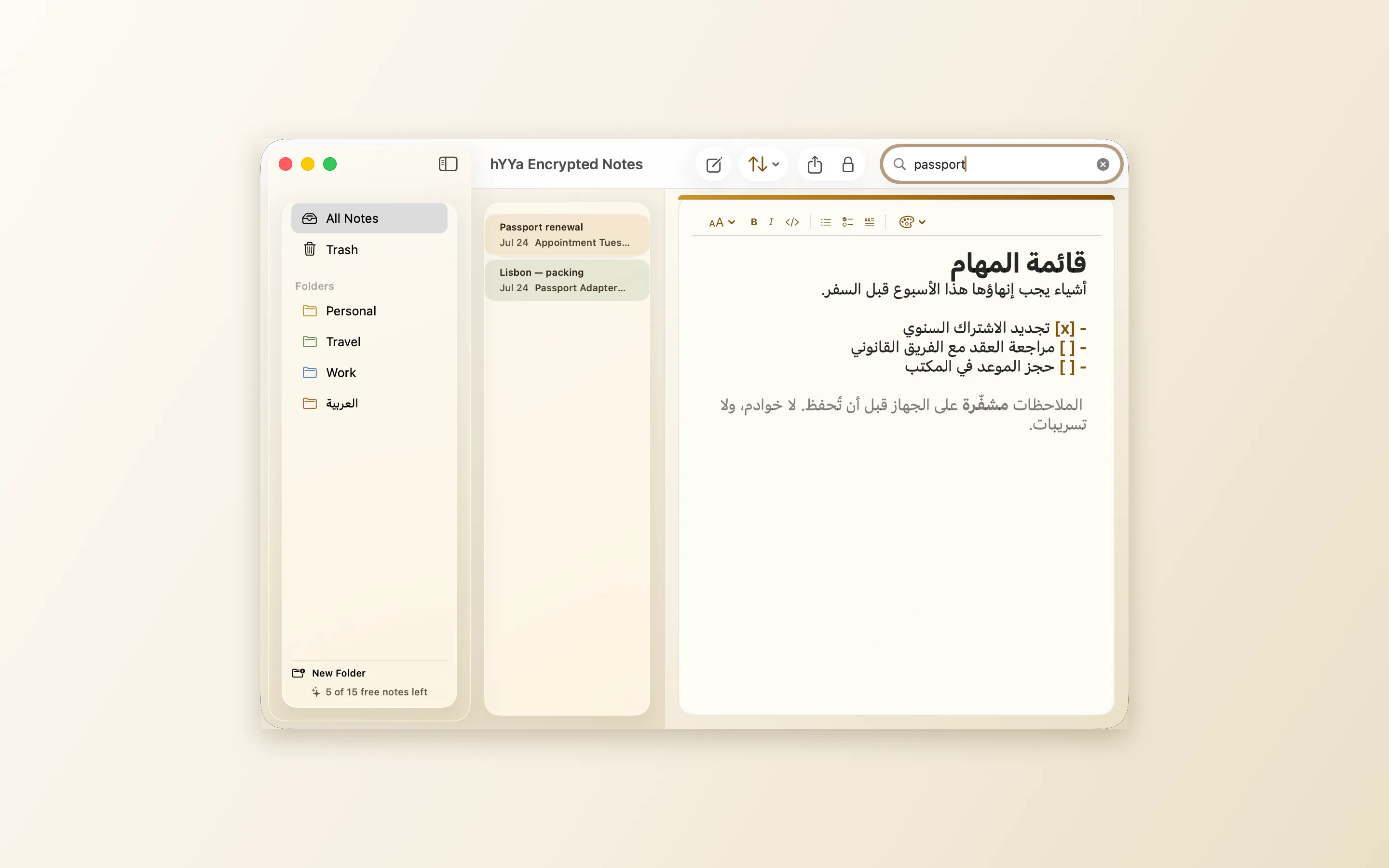 Search in hYYa Encrypted Notes on macOS — the query passport typed into the search field has narrowed the note list to two matches, with one of them open in the editor