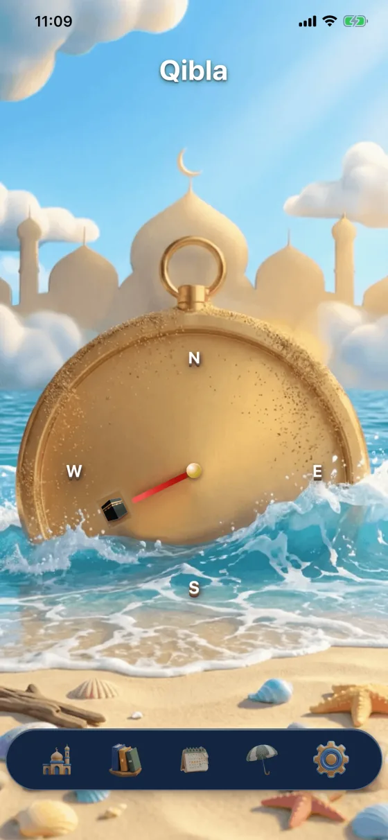 hYYa Prayer Pal&rsquo;s Qibla compass, its needle pointing toward the Kaʿbah from the reader&rsquo;s own location
